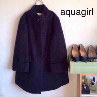 アクアガール(aquagirl)の【aquagirl】スライバーコクーン 最終sale(ロングコート)