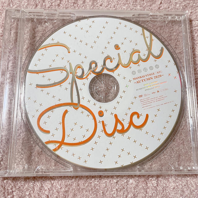2099円 最安値級価格 エーステ トルライ 秋 DVD