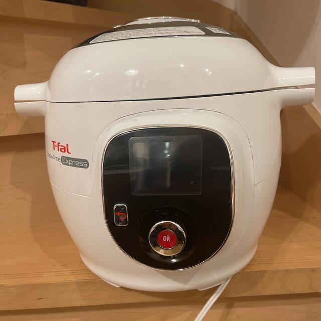 T-fal  Cook 4 me Express調理家電