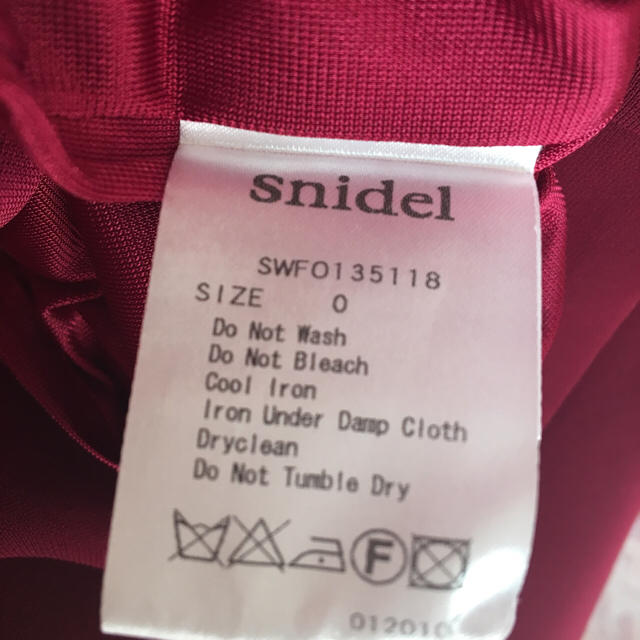 SNIDEL(スナイデル)のsnidel 2wayフリルジャンスカ レディースのスカート(ひざ丈スカート)の商品写真