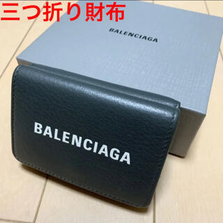 バレンシアガ 財布 折り財布 メンズ の通販 600点以上 Balenciagaのメンズを買うならラクマ