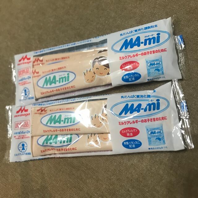 森永乳業 - ミルクアレルギー MA-mi エムエーミーの通販 by ぱんちゃん