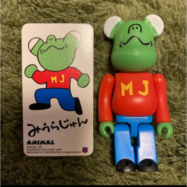 ベアブリック BE@RBRICK 100% ANIMAL 11体＋1体 1