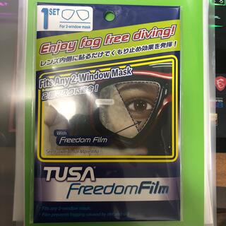 ツサ(TUSA)のTUSA Freedom Film(マリン/スイミング)