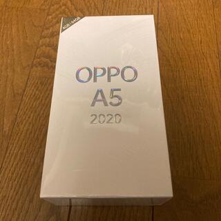 オッポ(OPPO)のOPPO A5 2020 SIMフリー 新品未使用(スマートフォン本体)
