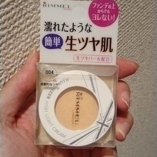 RIMMEL(リンメル)のイルミナイザー004 コスメ/美容のベースメイク/化粧品(フェイスカラー)の商品写真