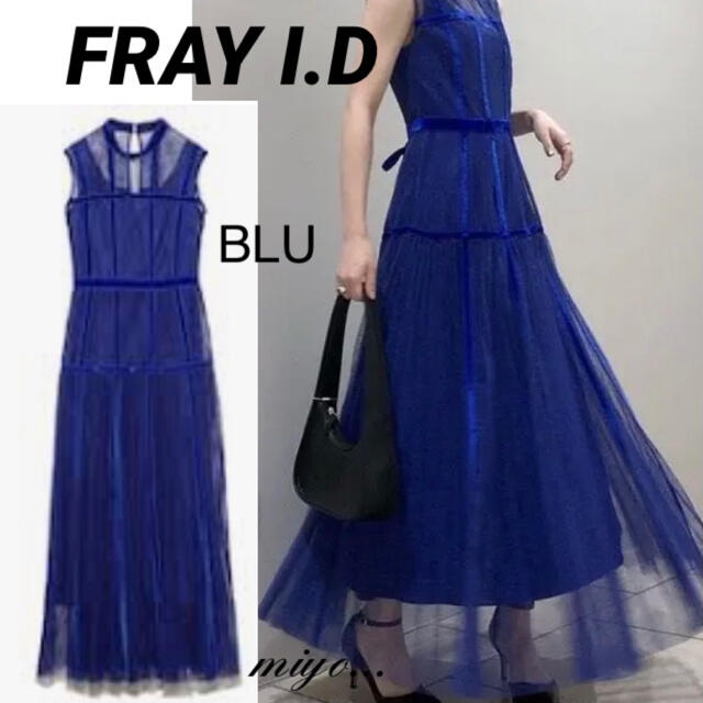 [美品]FRAY I.D/ベルベットシームチュールドレス/Blue