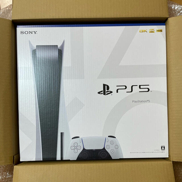 PlayStation5 本体CF1-1000A01 ドライブ搭載モデル - www.sorbillomenu.com