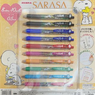 スヌーピー(SNOOPY)のZEBRA SARASA ボールペンセット(ペン/マーカー)