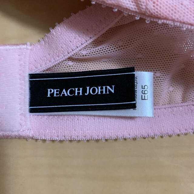 PEACH JOHN(ピーチジョン)のピーチジョン レディースの下着/アンダーウェア(ブラ)の商品写真