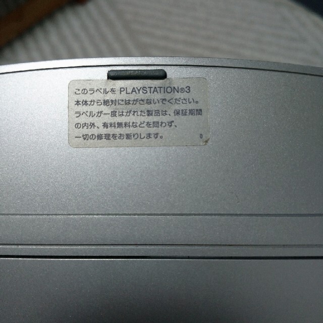 SONY(ソニー)のSONY PlayStation3 CECHL00 ジャンク品 エンタメ/ホビーのゲームソフト/ゲーム機本体(家庭用ゲーム機本体)の商品写真