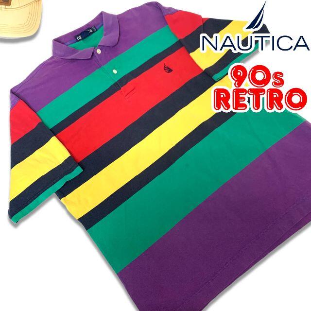 90s ノーティカ マルチボーダー 天竺 ポロシャツ XL NAUTICA