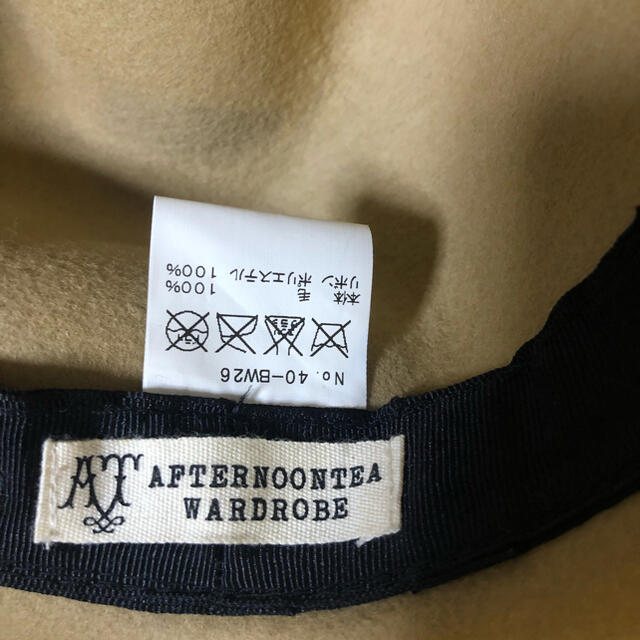 AfternoonTea(アフタヌーンティー)のアフタヌーンティー　ハット　未使用 レディースの帽子(ハット)の商品写真