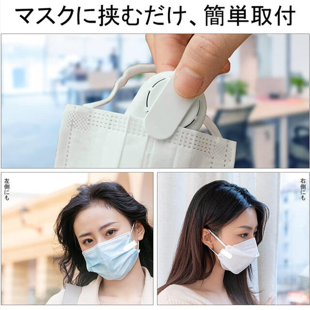 【PRISMATE】MASK AIR FAN マスクエアーファン　 スマホ/家電/カメラの冷暖房/空調(扇風機)の商品写真