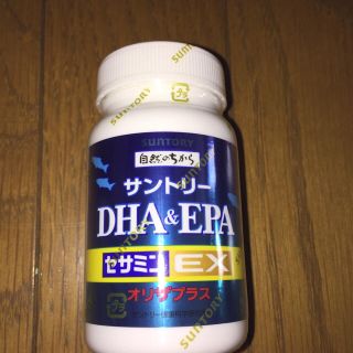 ディーエイチシー(DHC)の【新品】セサミンEX サントリーDHA&EPA 120粒入り(その他)