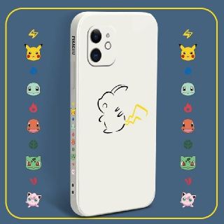 ポケモン Iphoneケースの通販 700点以上 ポケモンのスマホ 家電 カメラを買うならラクマ ポケモン Iphoneケースの通販 700点以上 ポケモンのスマホ 家電 カメラを買うならラクマ