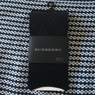 バーバリー(BURBERRY)のバーバリー レギンス (レギンス/スパッツ)