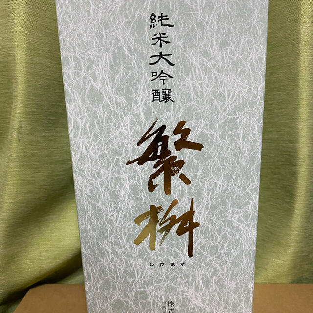 朝日鷹 6本 朝日鷹 6本