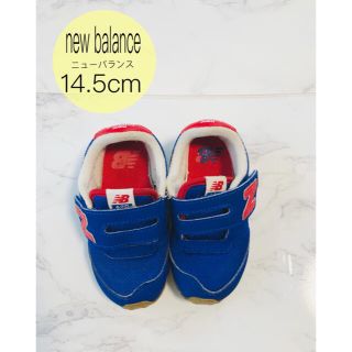 ニューバランス(New Balance)のNew BalanceK620 キッズ靴 ニューバランス  14.5(スニーカー)