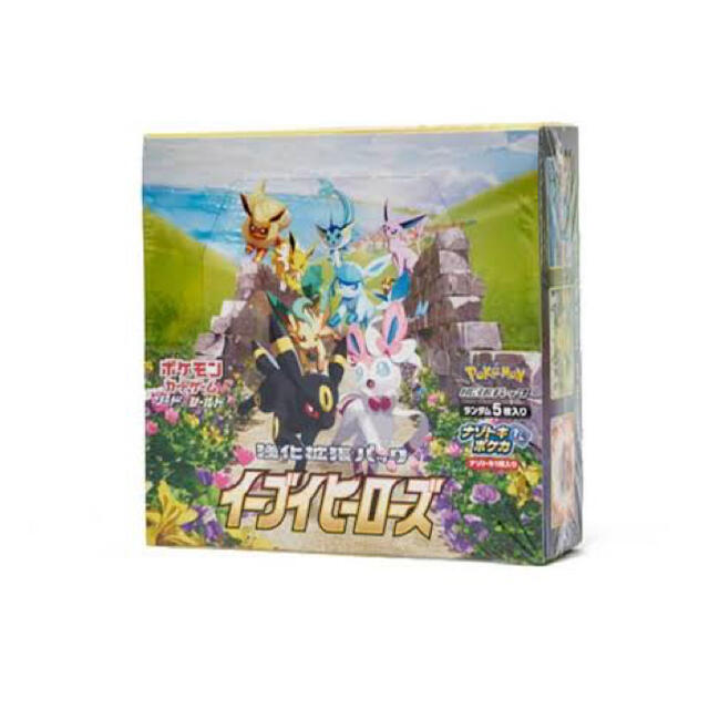 イーブイヒーローズ 2BOX シュリンク付き イーブイヒーローズ 2BOX シュリンク付き