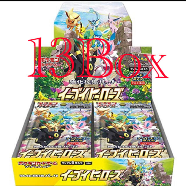 新品未開封　イーブイヒーローズ 強化拡張パック 13BOXトレーディングカード