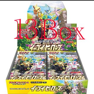 ポケモン(ポケモン)の新品未開封　イーブイヒーローズ 強化拡張パック 13BOX (Box/デッキ/パック)