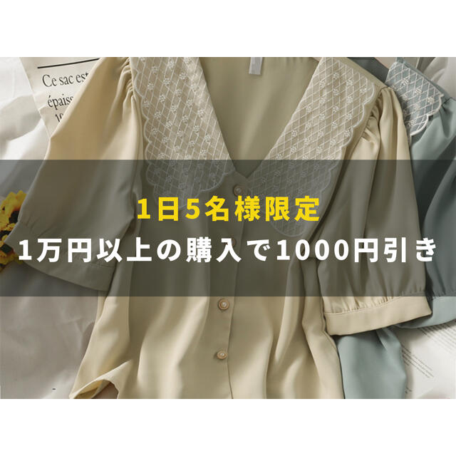 ♡新品♡ オーバーサイズ　トレーナー　レディース　春服　オルチャン　美品　韓国 レディースのトップス(トレーナー/スウェット)の商品写真