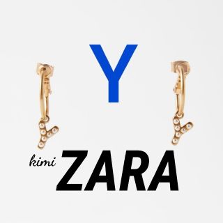 ザラ(ZARA)のZARA 　「Y」イニシャル　フープピアス 　イニシャルピアス(ピアス)