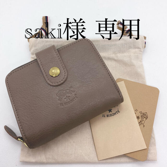 新品未使用】イルビゾンテ 二つ折り財布 ☆トルトラ グレーベージュ