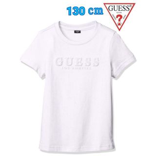 ゲス(GUESS)のGUESS(ゲス)ホワイトTシャツ 130cm(Tシャツ/カットソー)