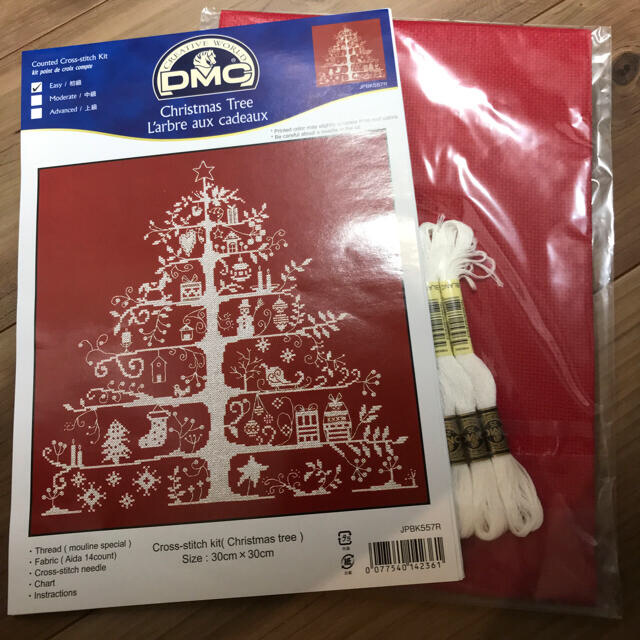 北欧クリスマス★クロスステッチ額付き　ハンドメイド