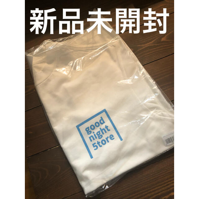 good night 5tore　t-shirt　mens Tシャツ渡辺翔太