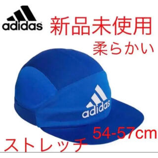 アディダス(adidas)の【新品・タグ付き】アディダス　ジュニア　フットボールキャップ　サッカー　帽子(帽子)