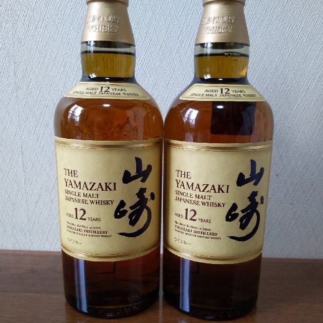 山崎　12年　700ml 2本セット