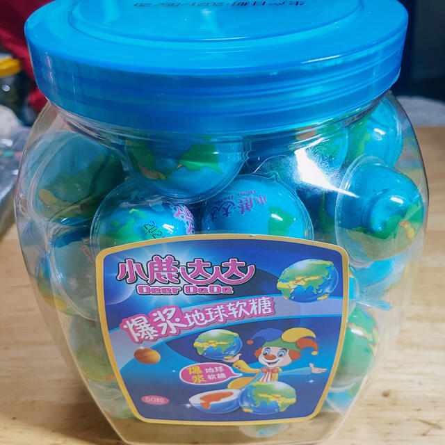 DaDa地球グミ3個 食品/飲料/酒の食品(菓子/デザート)の商品写真