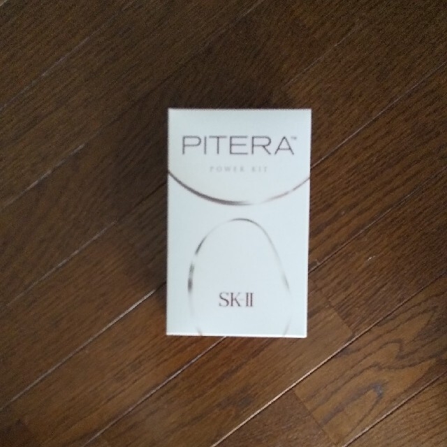 SK- II ピテラパワーキット新品スキンケア/基礎化粧品
