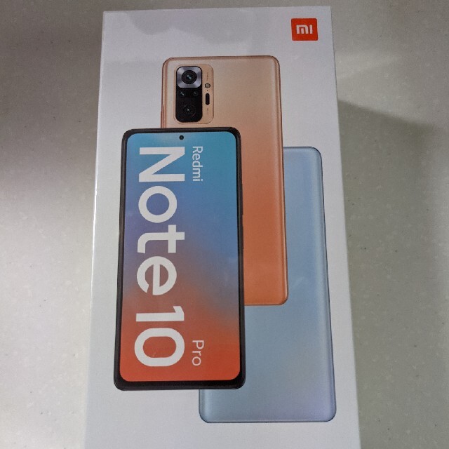 【新品未開封】【タイムセール】Redmi Note10pro国内版simフリー