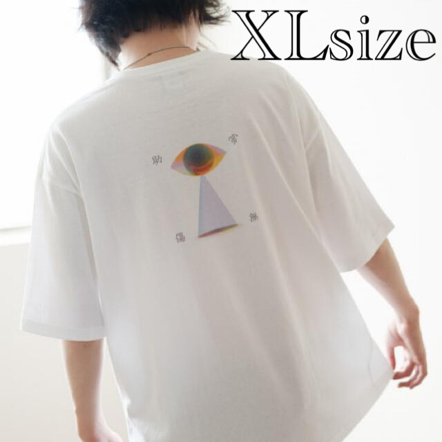 72%以上節約 藤井風 神の目Tシャツ Lサイズ 新品 未開封