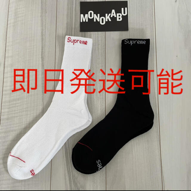 Supreme(シュプリーム)のsupreme×ヘインズ 靴下 メンズのレッグウェア(ソックス)の商品写真