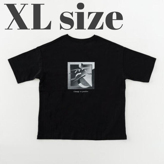 藤井風　変な人T-SHIRT   XL   Tシャツ