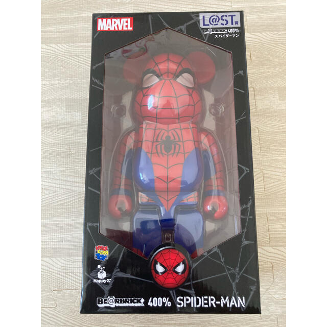 happyくじ MARVEL BE@RBRICK ベアブリック ラスト賞-