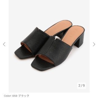 プラステ(PLST)の新品！未使用！タグ付！♥️PLST♥️チャンキーヒールオープントゥサンダル。Ｓ。(サンダル)