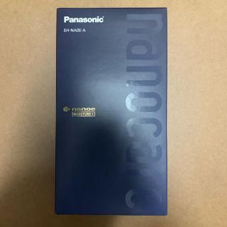 パナソニック(Panasonic)のPanasonic ヘアードライヤー ナノケア (ネイビー) EH-NA0E-A(ドライヤー)