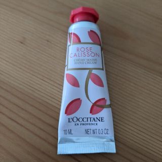 ロクシタン(L'OCCITANE)のロクシタン　ハンドクリーム(ハンドクリーム)