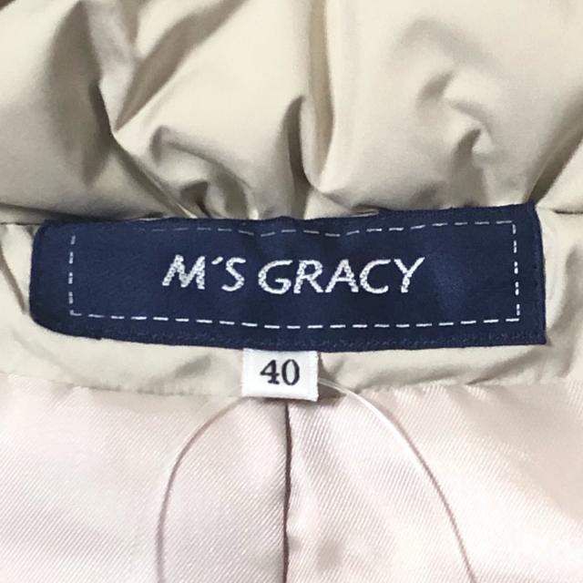 M'S GRACY - エムズグレイシー ダウンジャケット 40 Mの通販 by ブラン