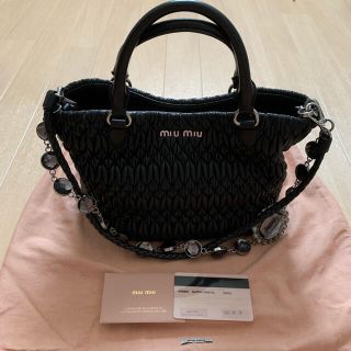 （美品）ミュウミュウ MIUMIU マトラッセ トート ショルダー ハンドバッグ 黒 シルバー金具 5BE896 8187