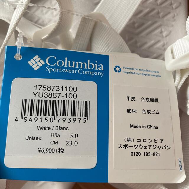 Columbia(コロンビア)の【定価　6,900＋税】Columbia サンダル　23.0 レディース レディースの靴/シューズ(サンダル)の商品写真