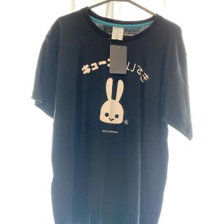 キューン(CUNE)のCUNE  キューンだいすきTシャツ  ウサギ(Tシャツ/カットソー(半袖/袖なし))