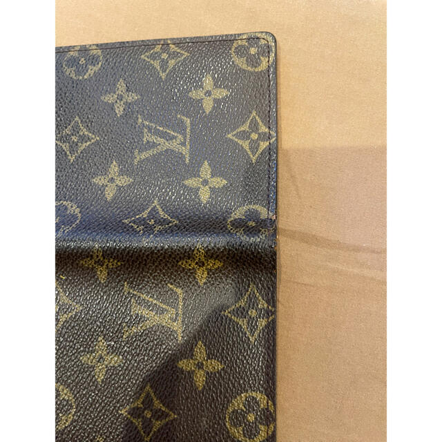 Lv wallet