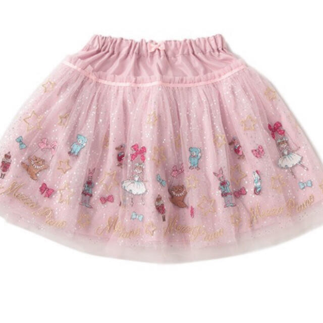 専用　おまとめ4点キッズ服女の子用(90cm~)